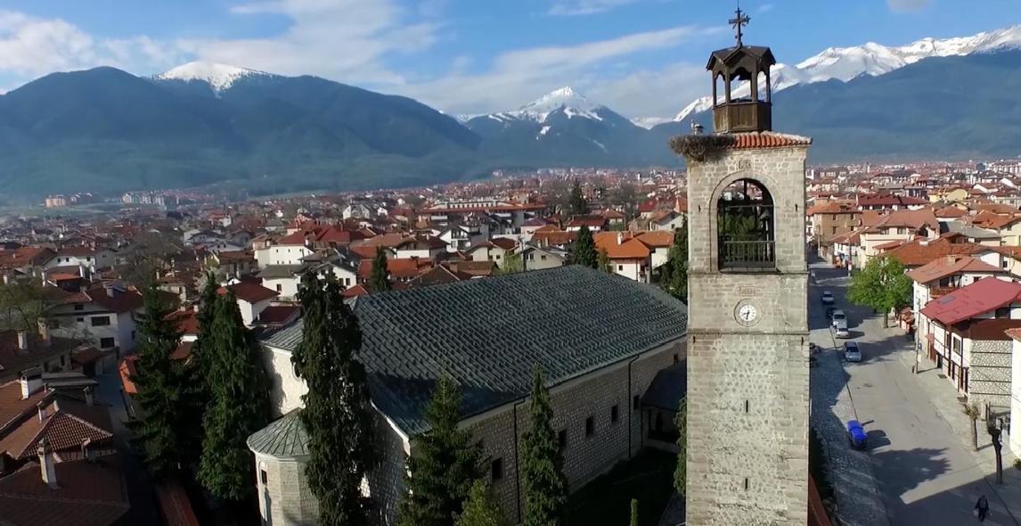 Hotel Alpin - 91 Банско Экстерьер фото